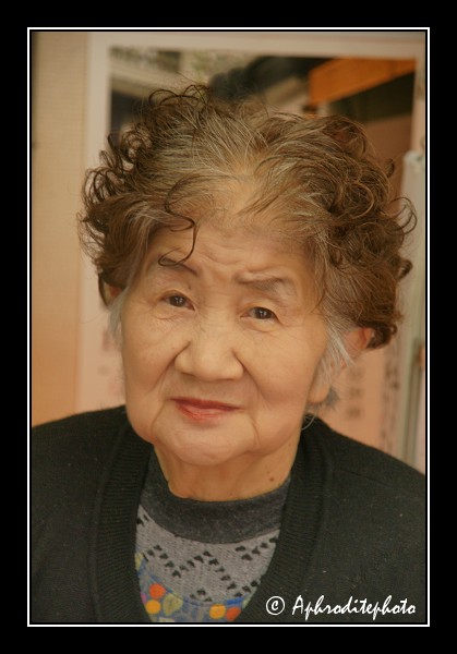 135 Japan portraits